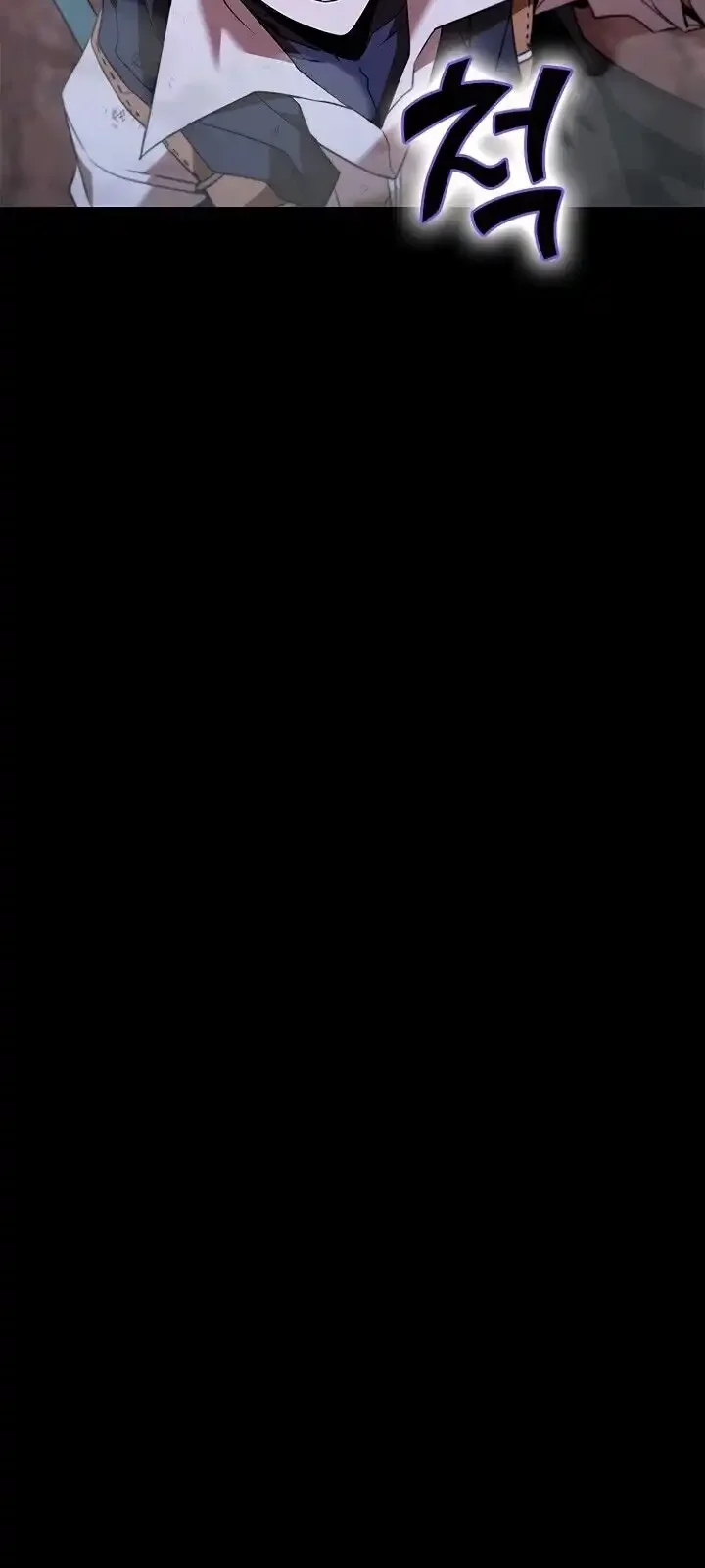 Página do Capítulo 122