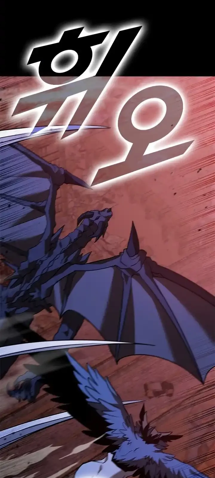 Página do Capítulo 122