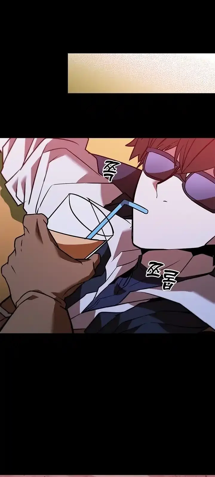 Página do Capítulo 122