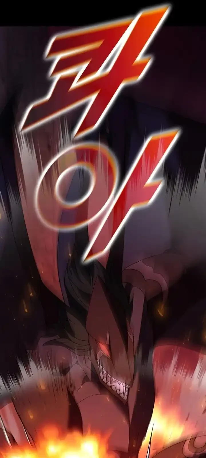 Página do Capítulo 123