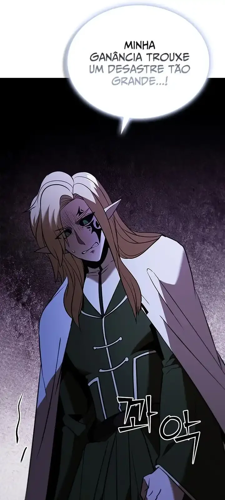 Página do Capítulo 123