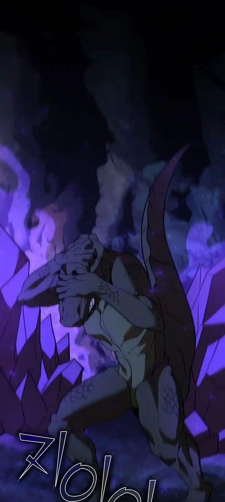 Página do Capítulo 123