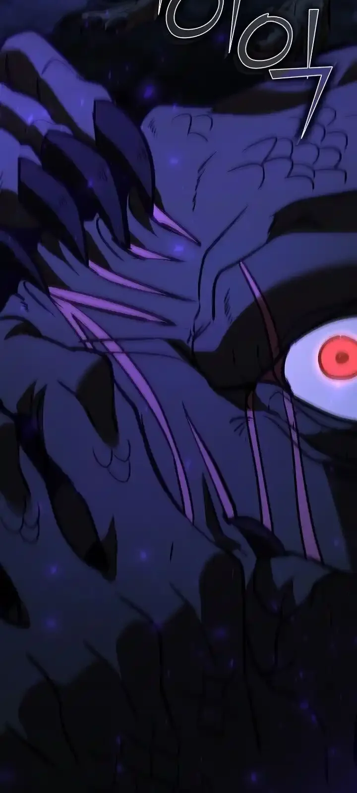 Página do Capítulo 123