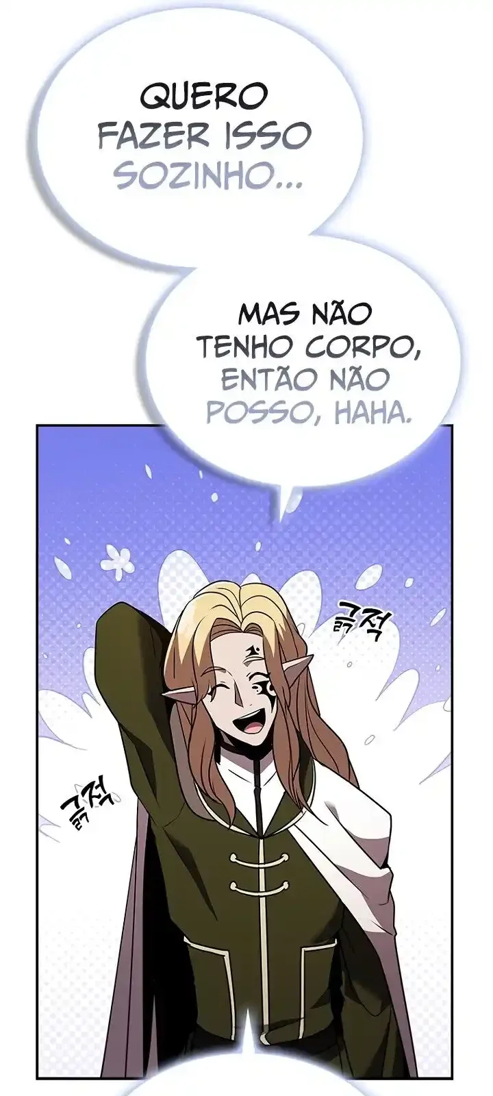 Página do Capítulo 123