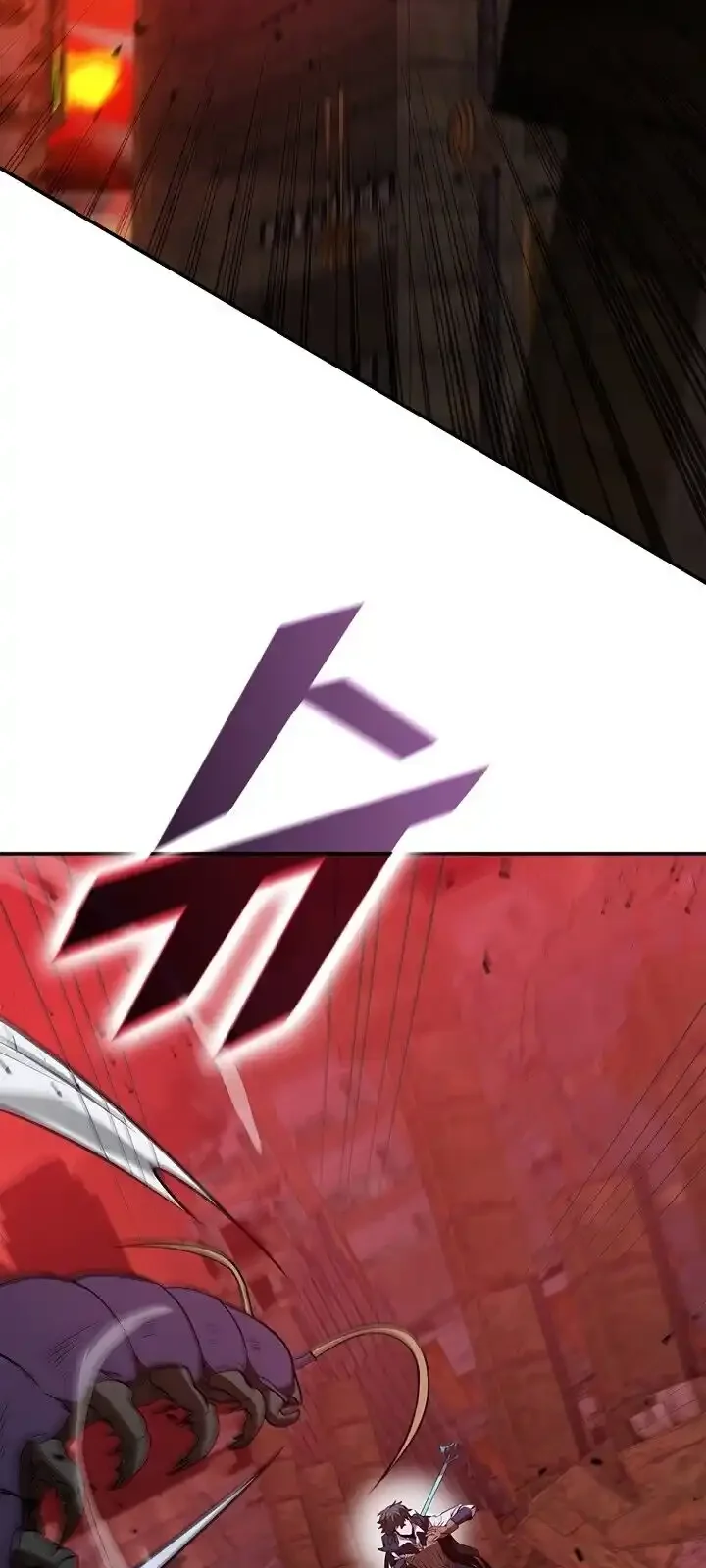 Página do Capítulo 123