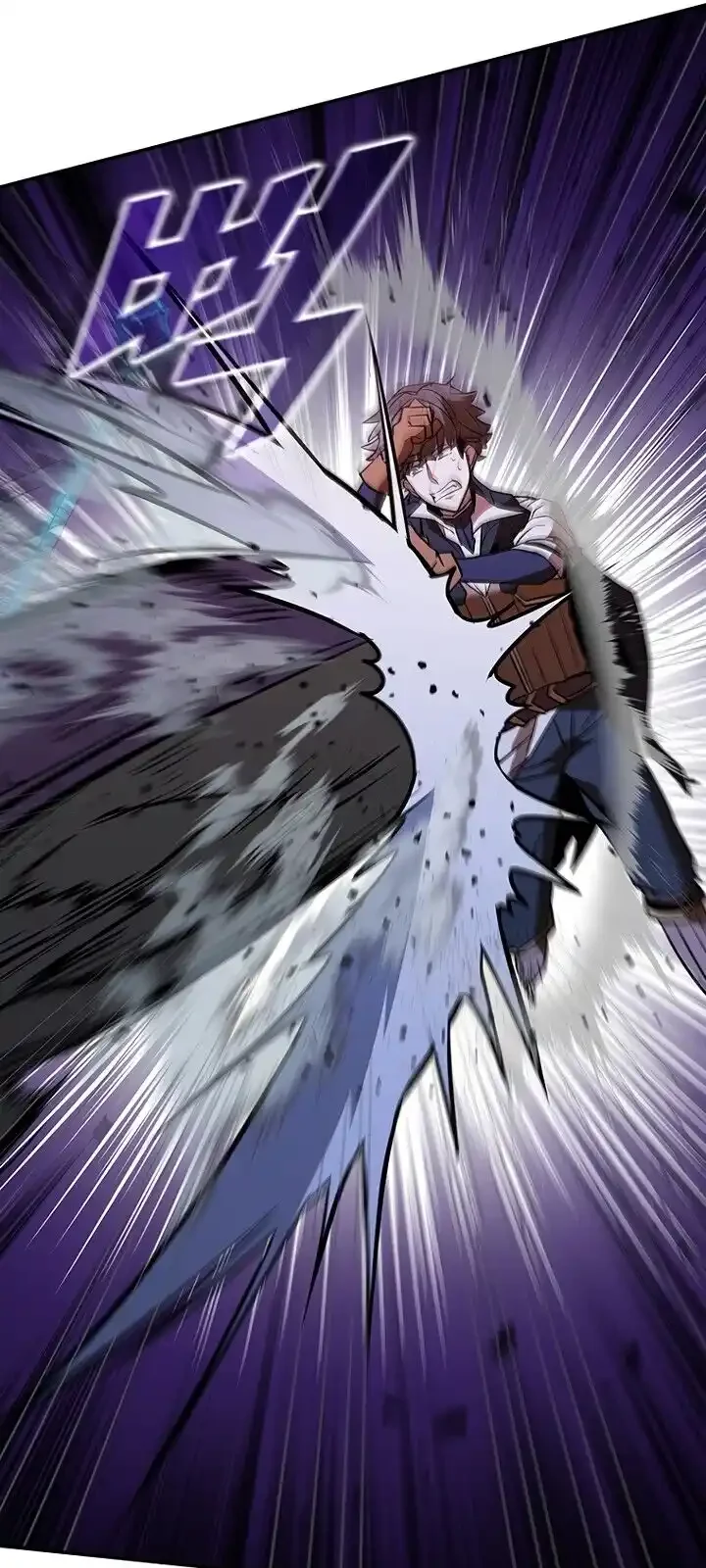 Página do Capítulo 123