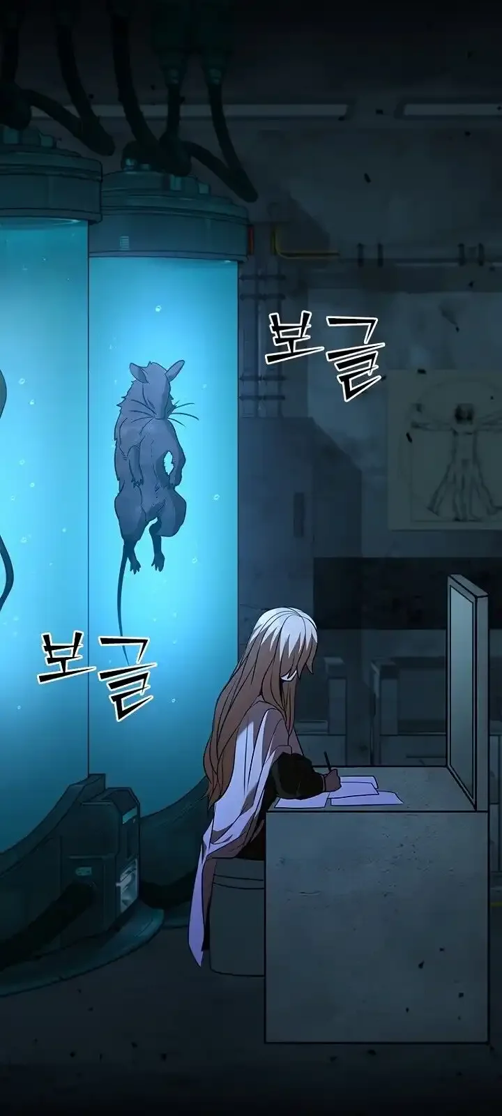 Página do Capítulo 123