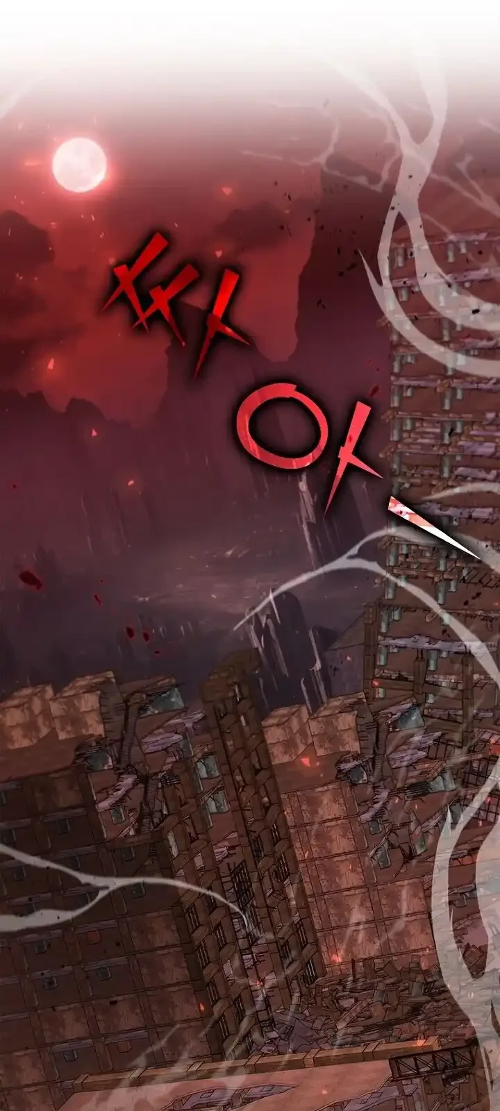 Página do Capítulo 123