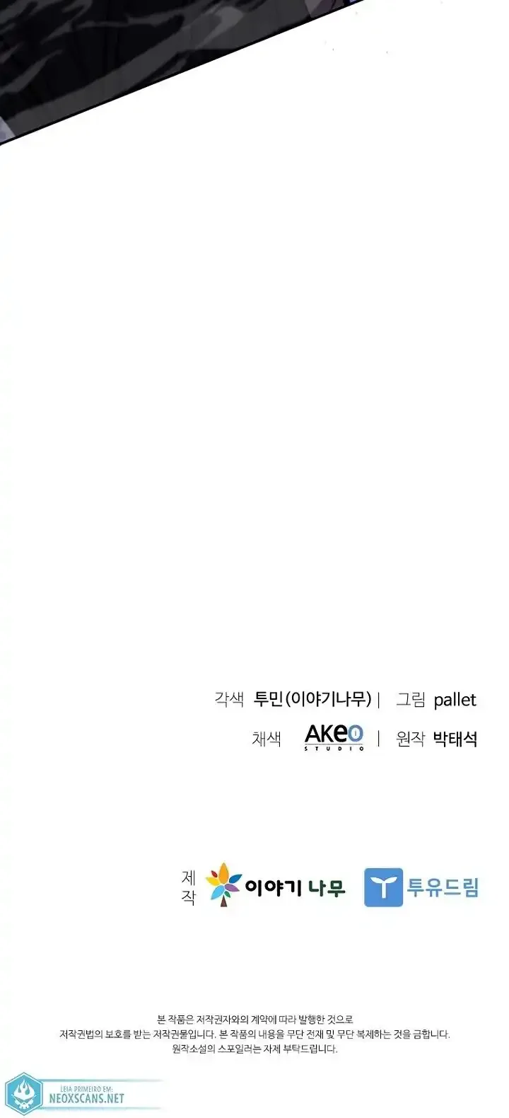 Página do Capítulo 123