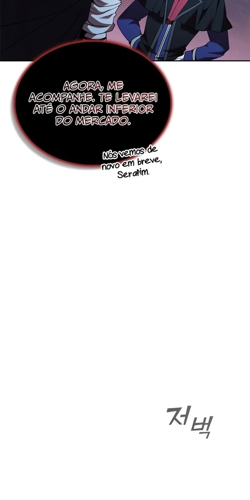 Página do Capítulo 134