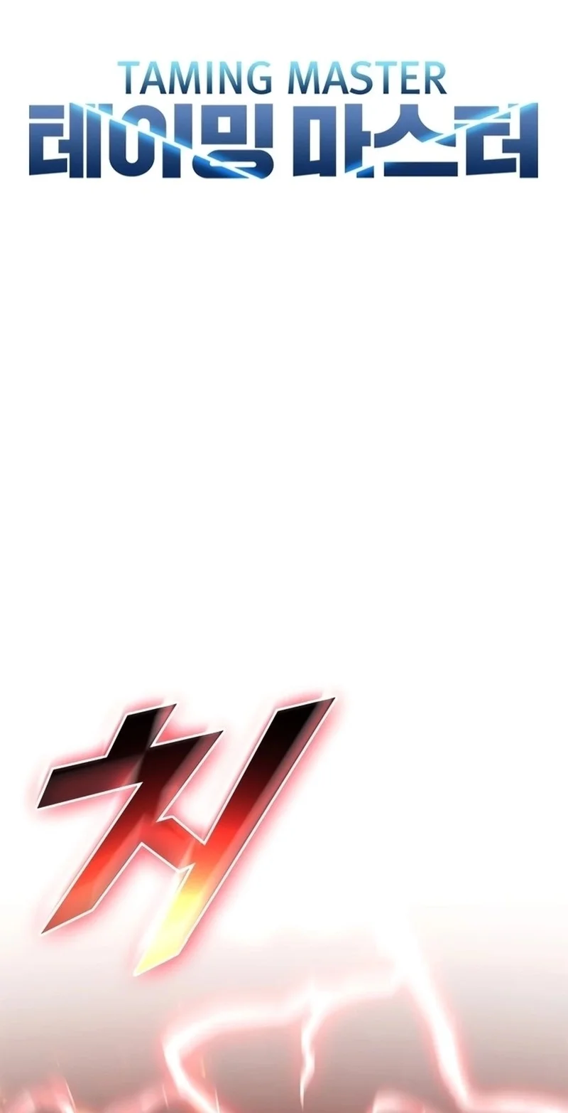 Página do Capítulo 134