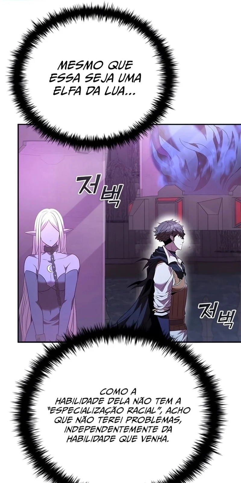 Página do Capítulo 134