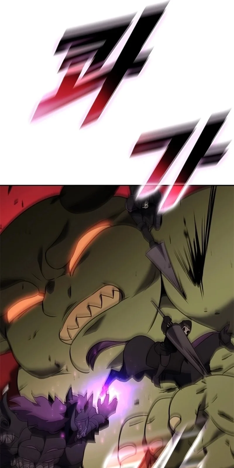 Página do Capítulo 135