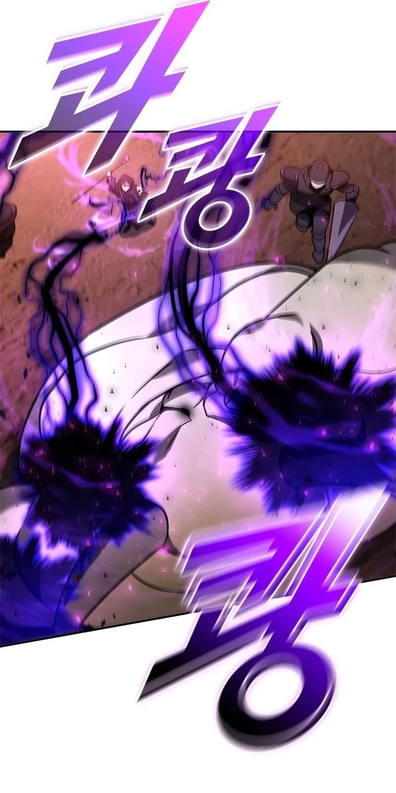 Página do Capítulo 135