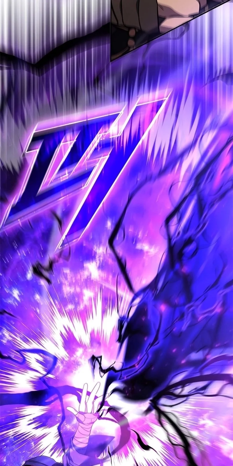 Página do Capítulo 135