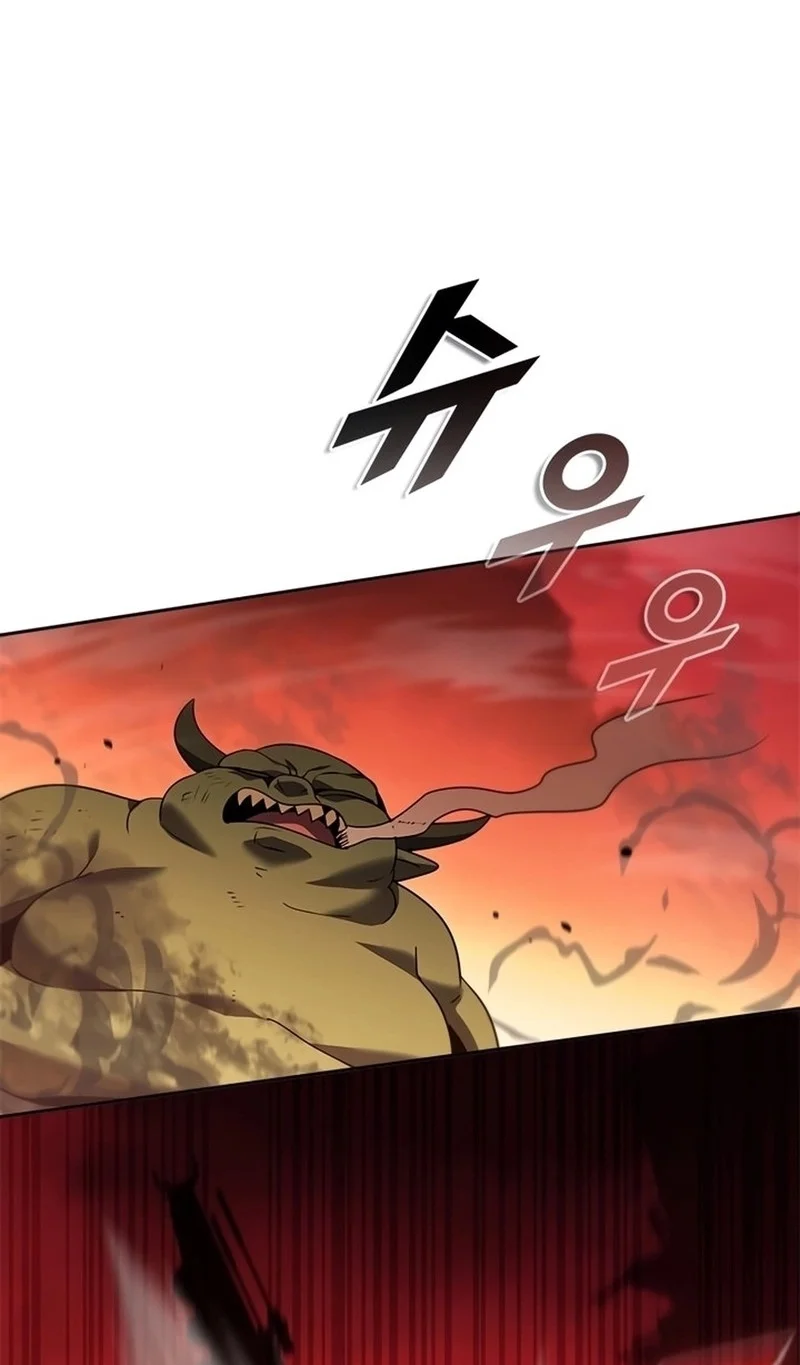 Página do Capítulo 135