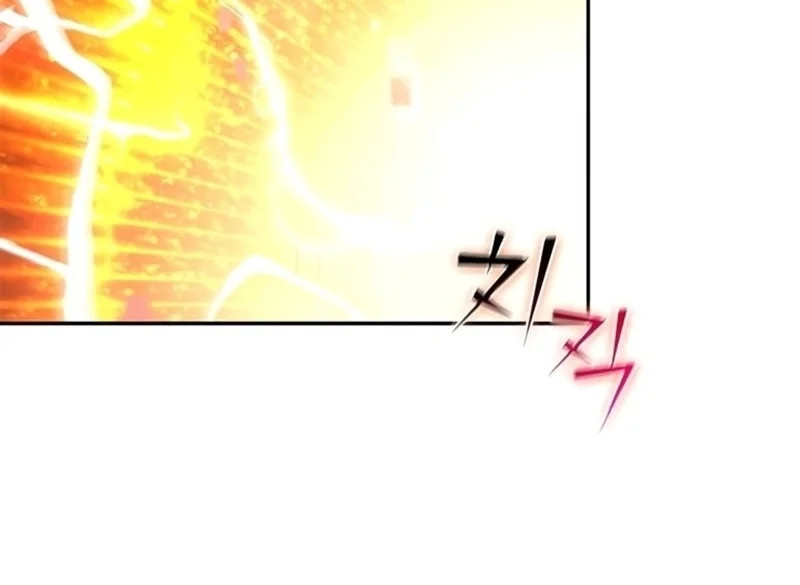 Página do Capítulo 135