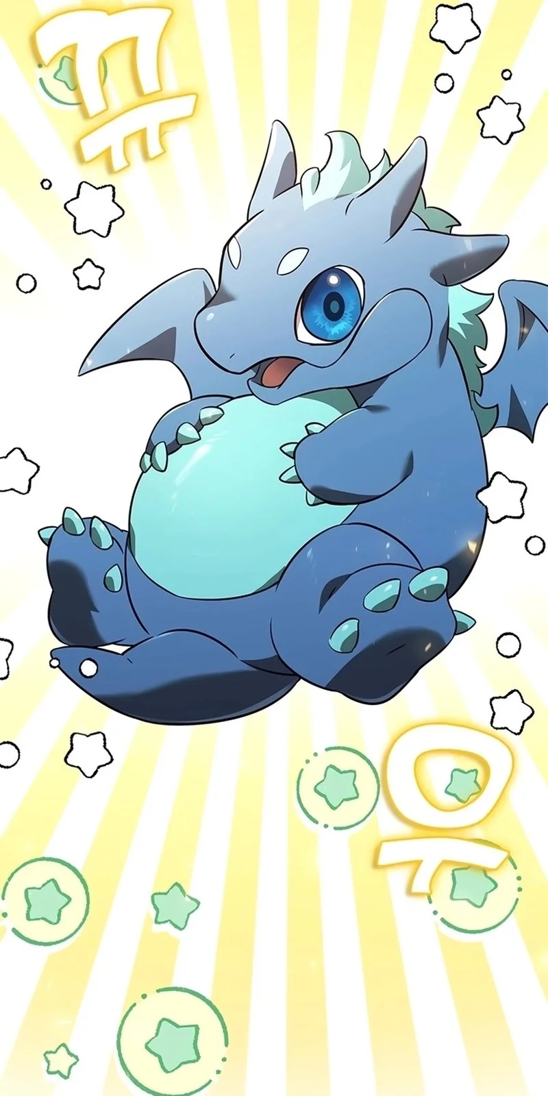 Página do Capítulo 135