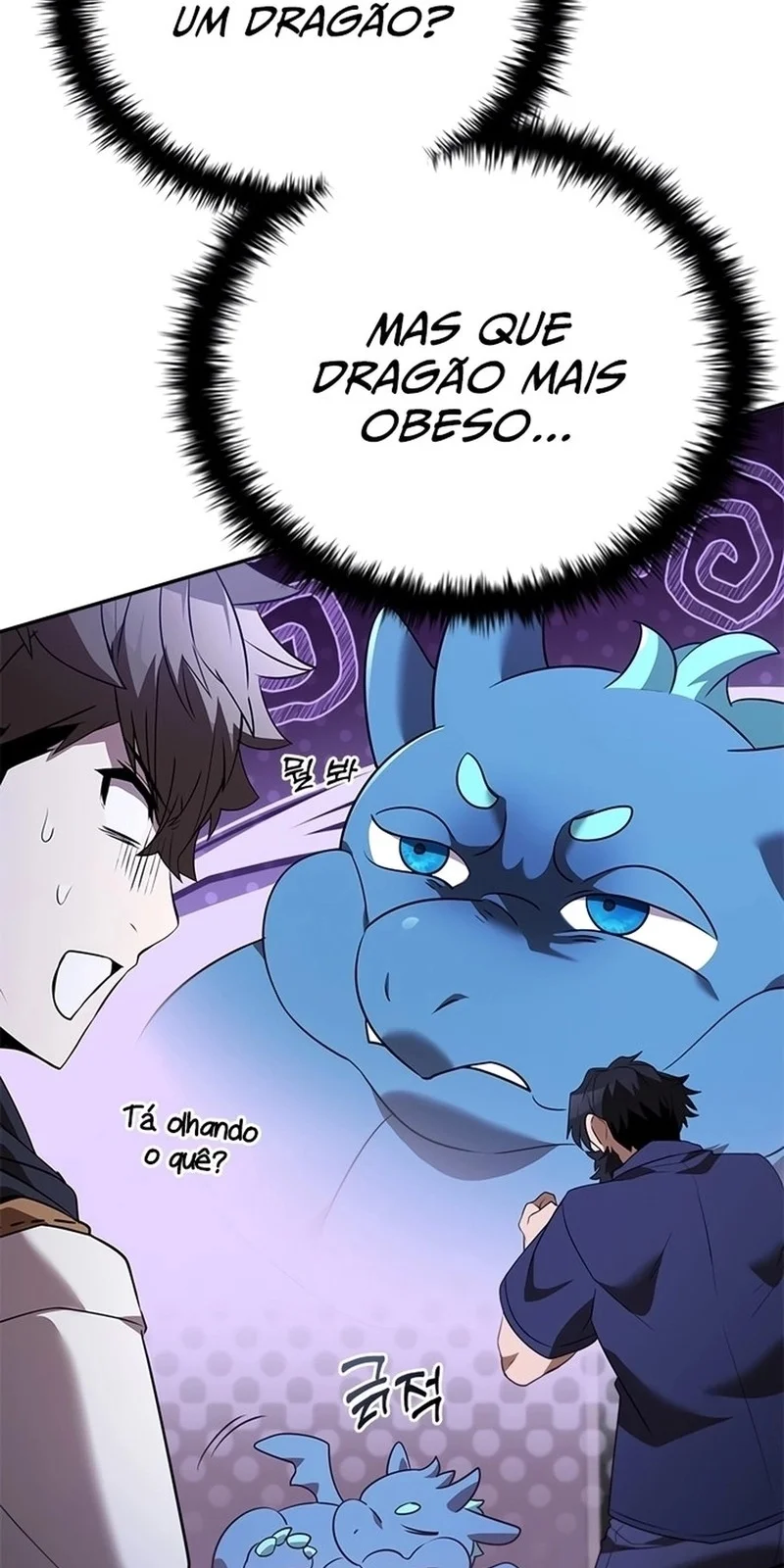 Página do Capítulo 135