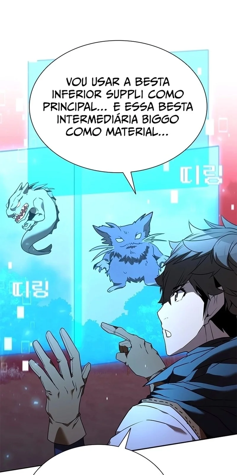 Página do Capítulo 137