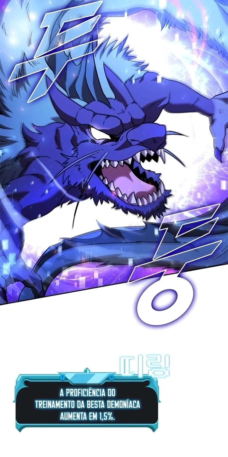 Página do Capítulo 137