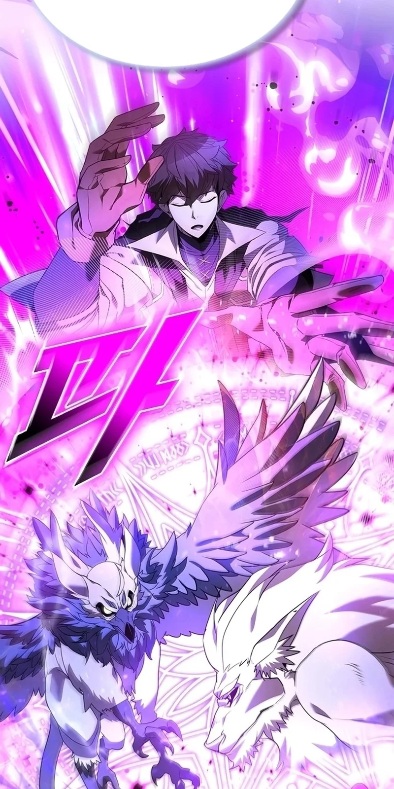 Página do Capítulo 137