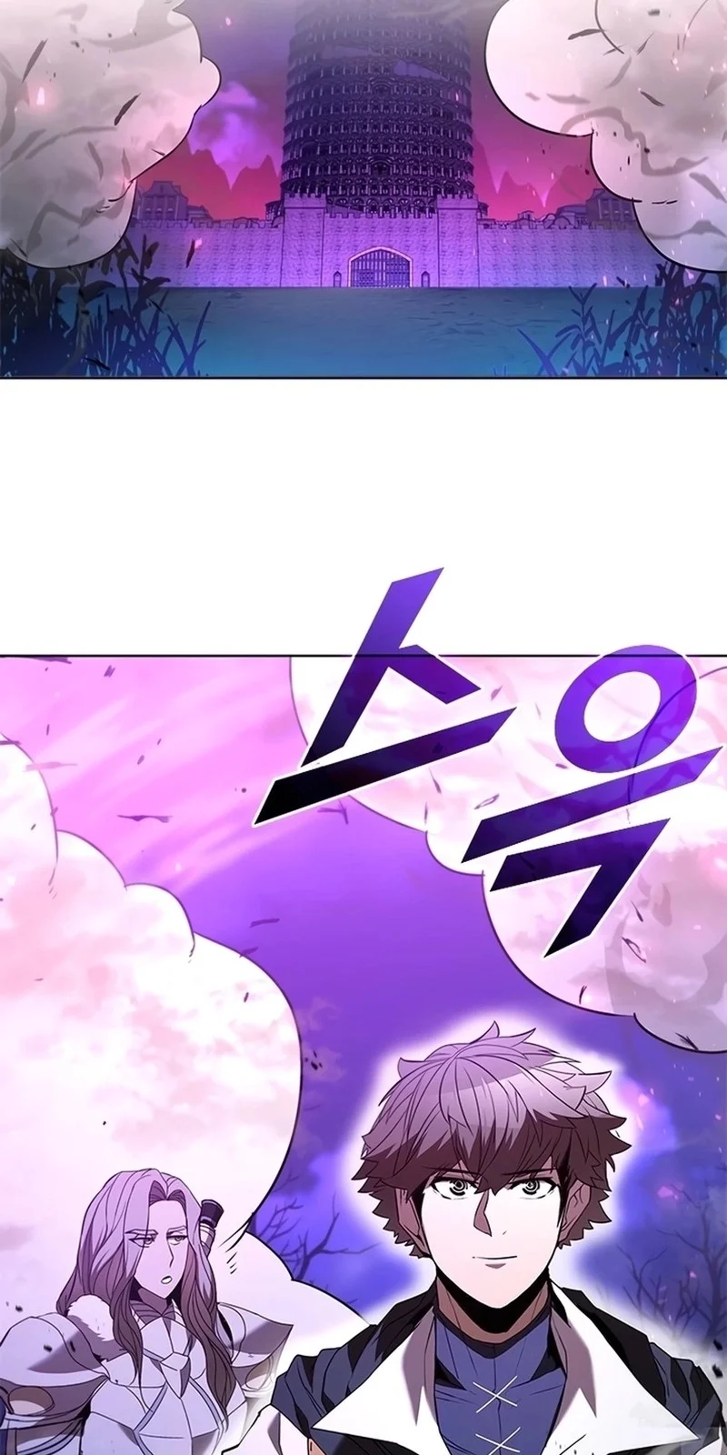 Página do Capítulo 138