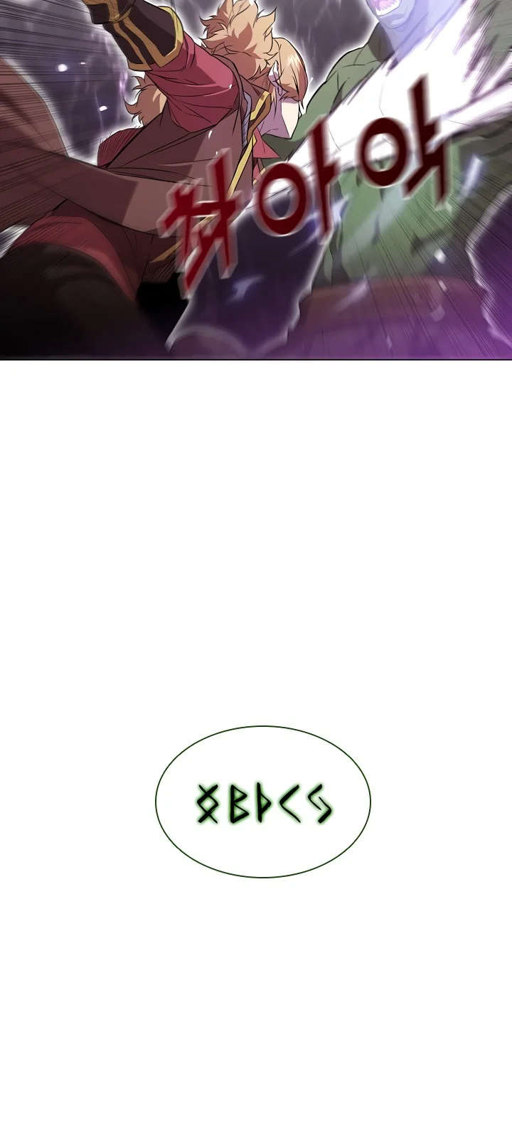 Página do Capítulo 13