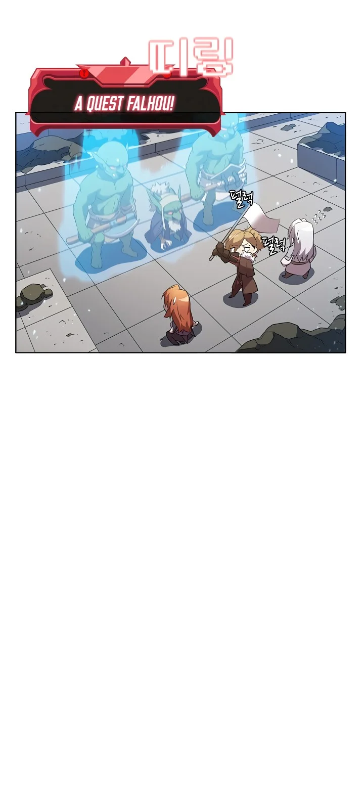 Página do Capítulo 13