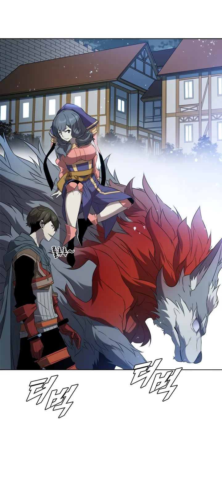 Página do Capítulo 13