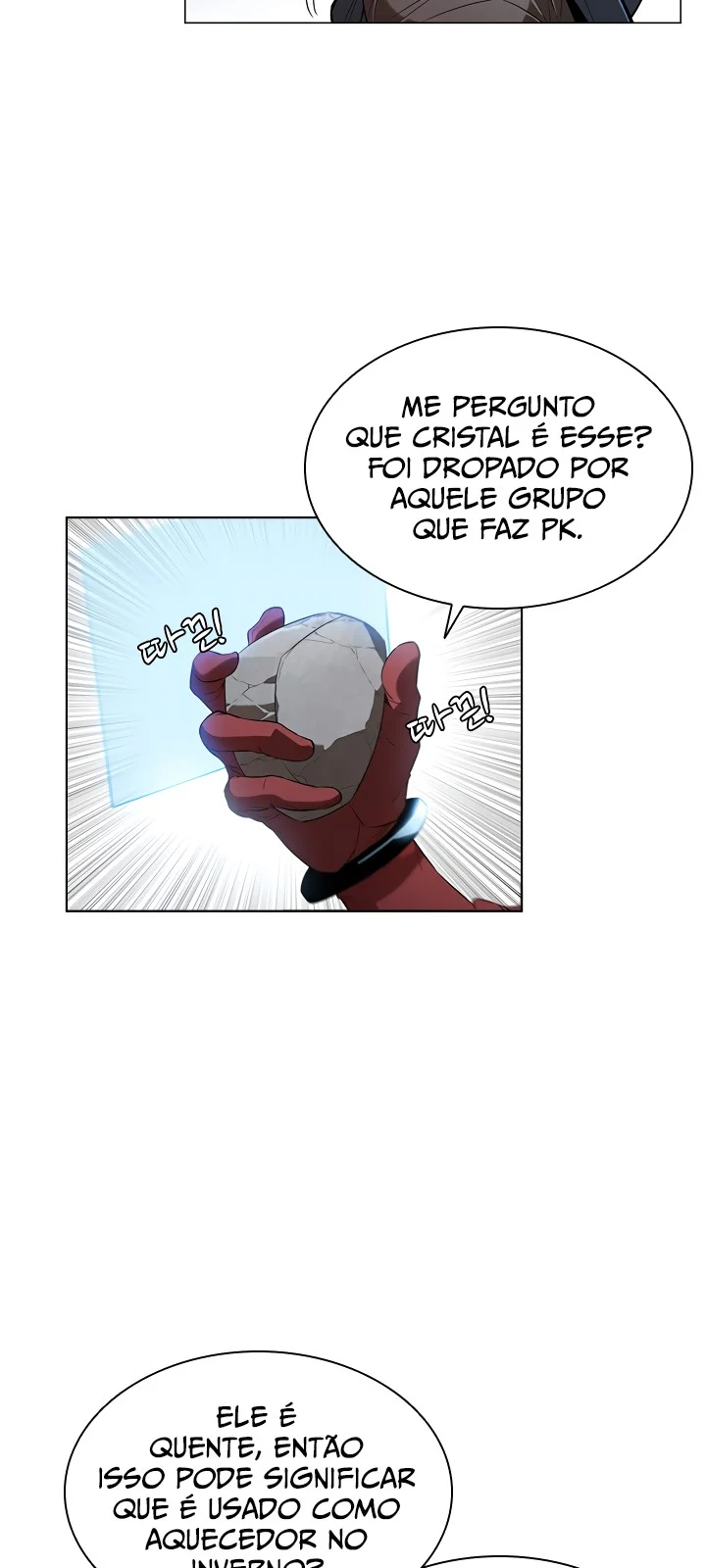 Página do Capítulo 13