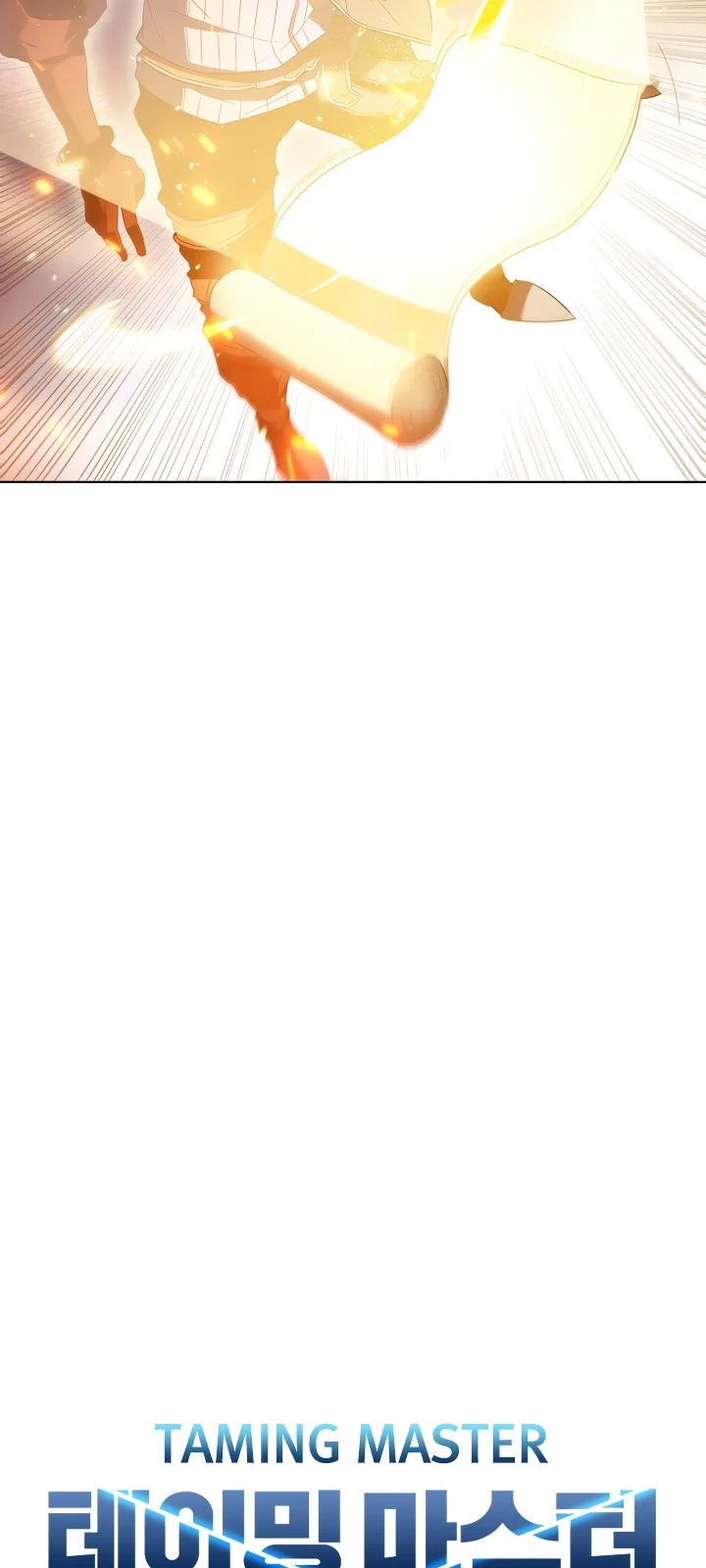 Página do Capítulo 13