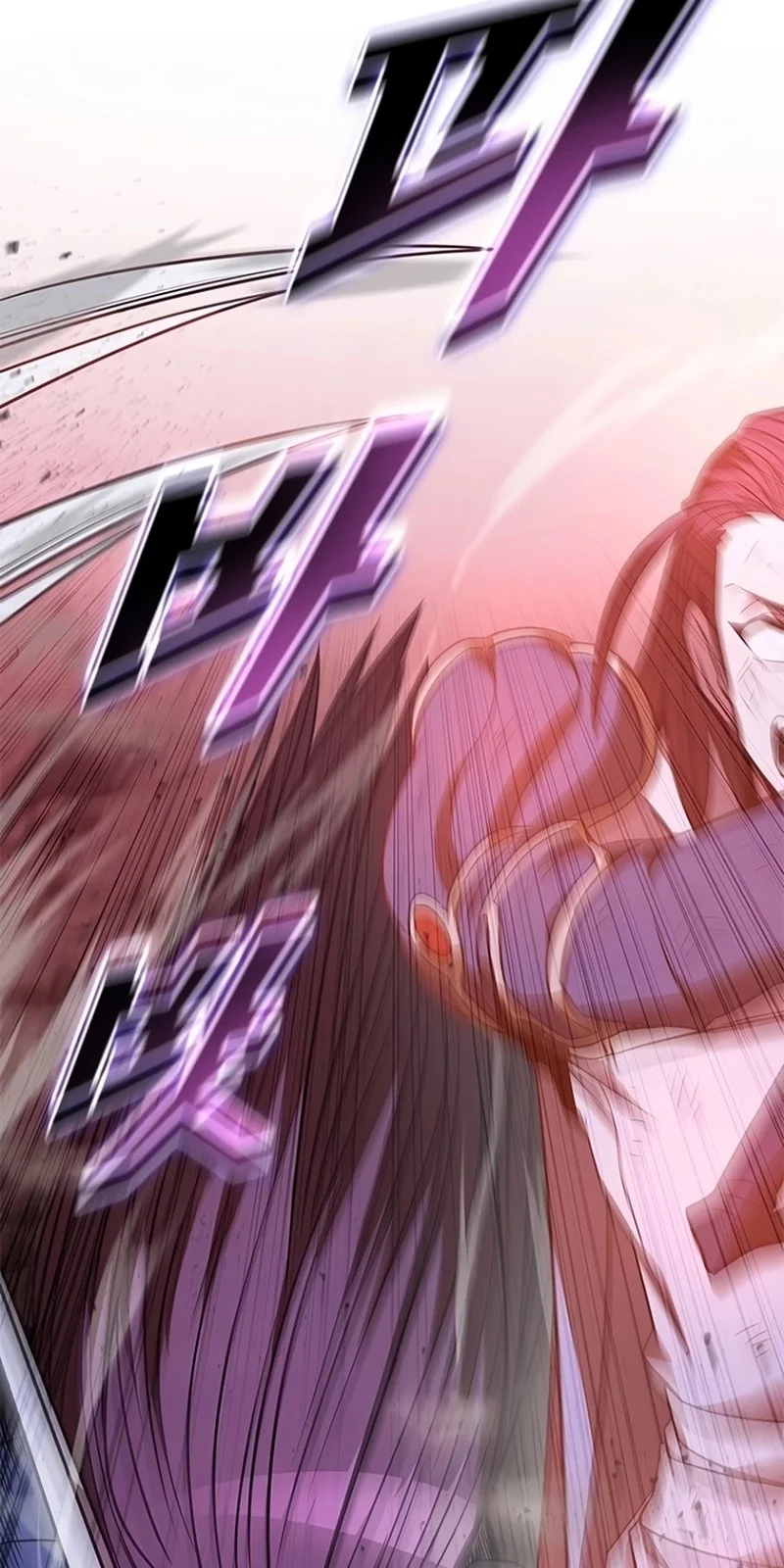 Página do Capítulo 130