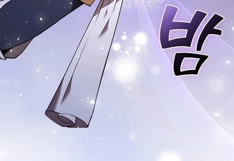 Página do Capítulo 130