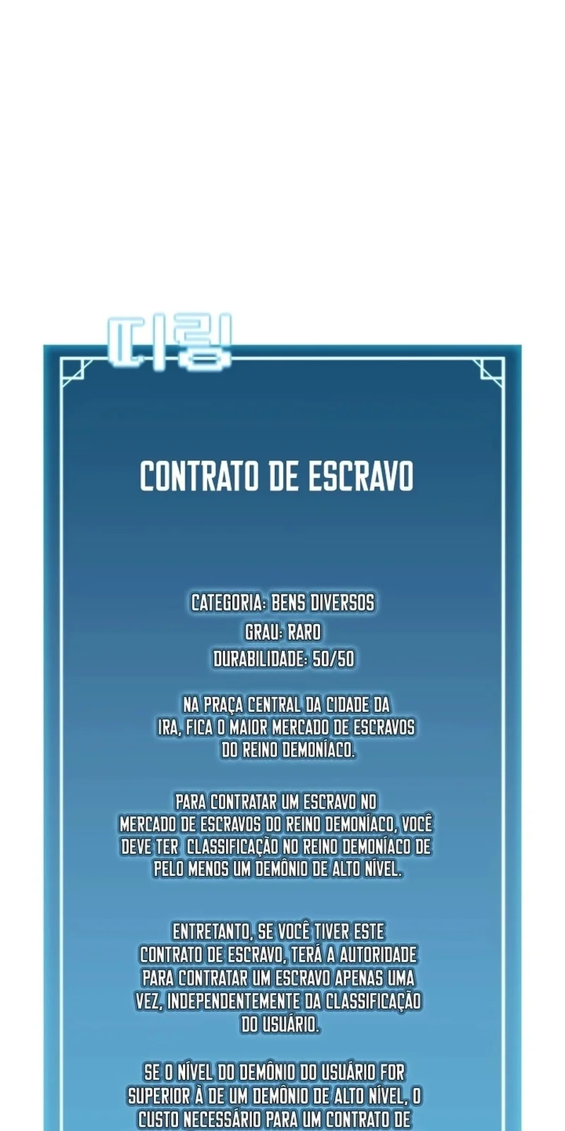 Página do Capítulo 130