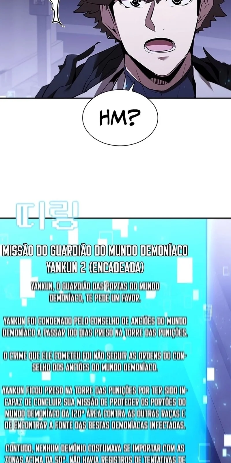 Página do Capítulo 131