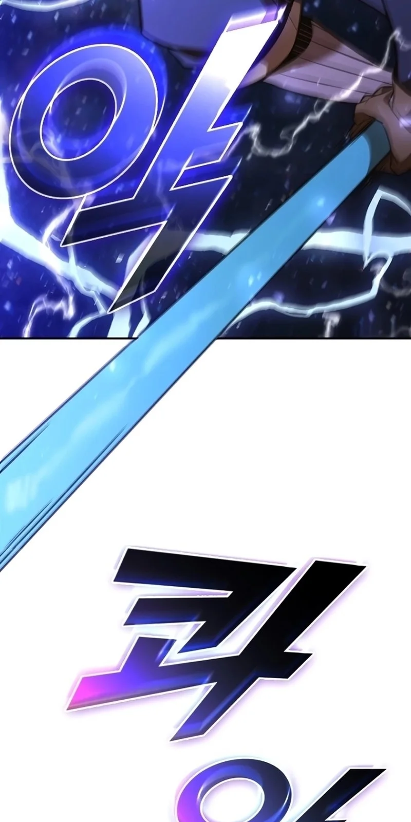 Página do Capítulo 131