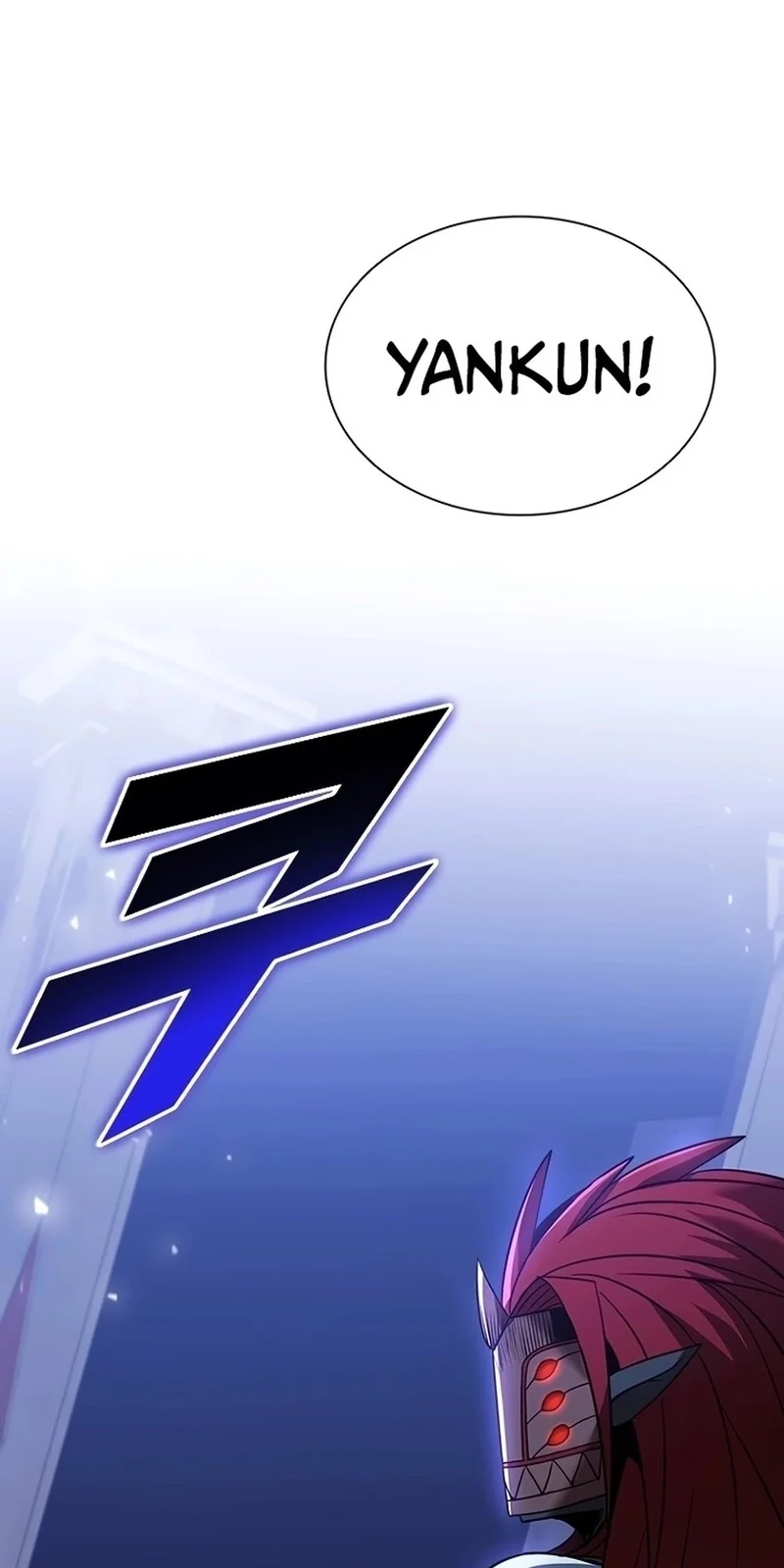 Página do Capítulo 131