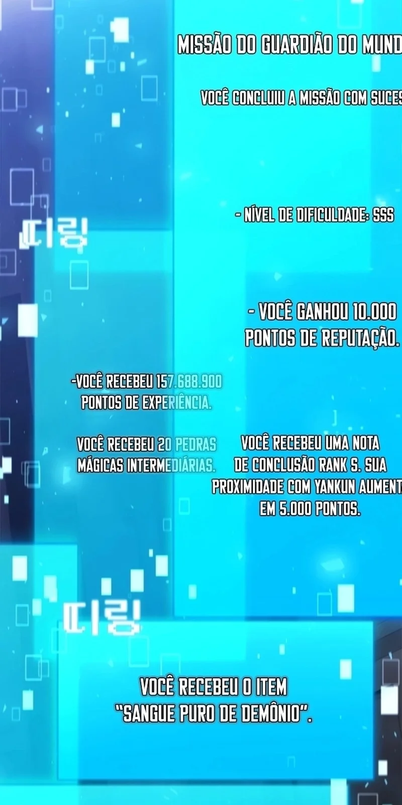 Página do Capítulo 131