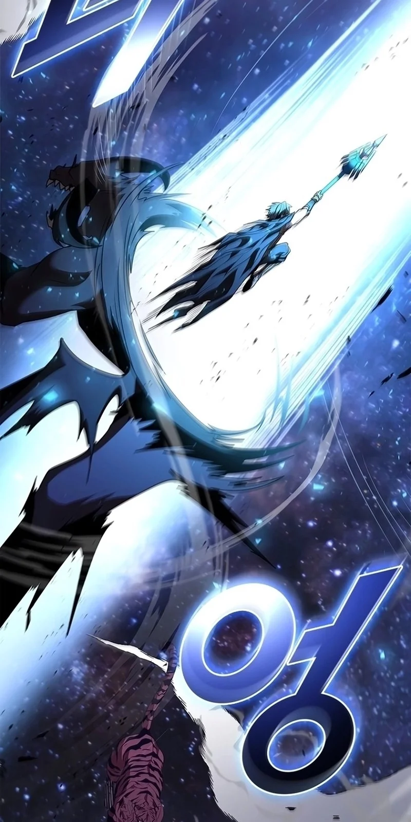 Página do Capítulo 131