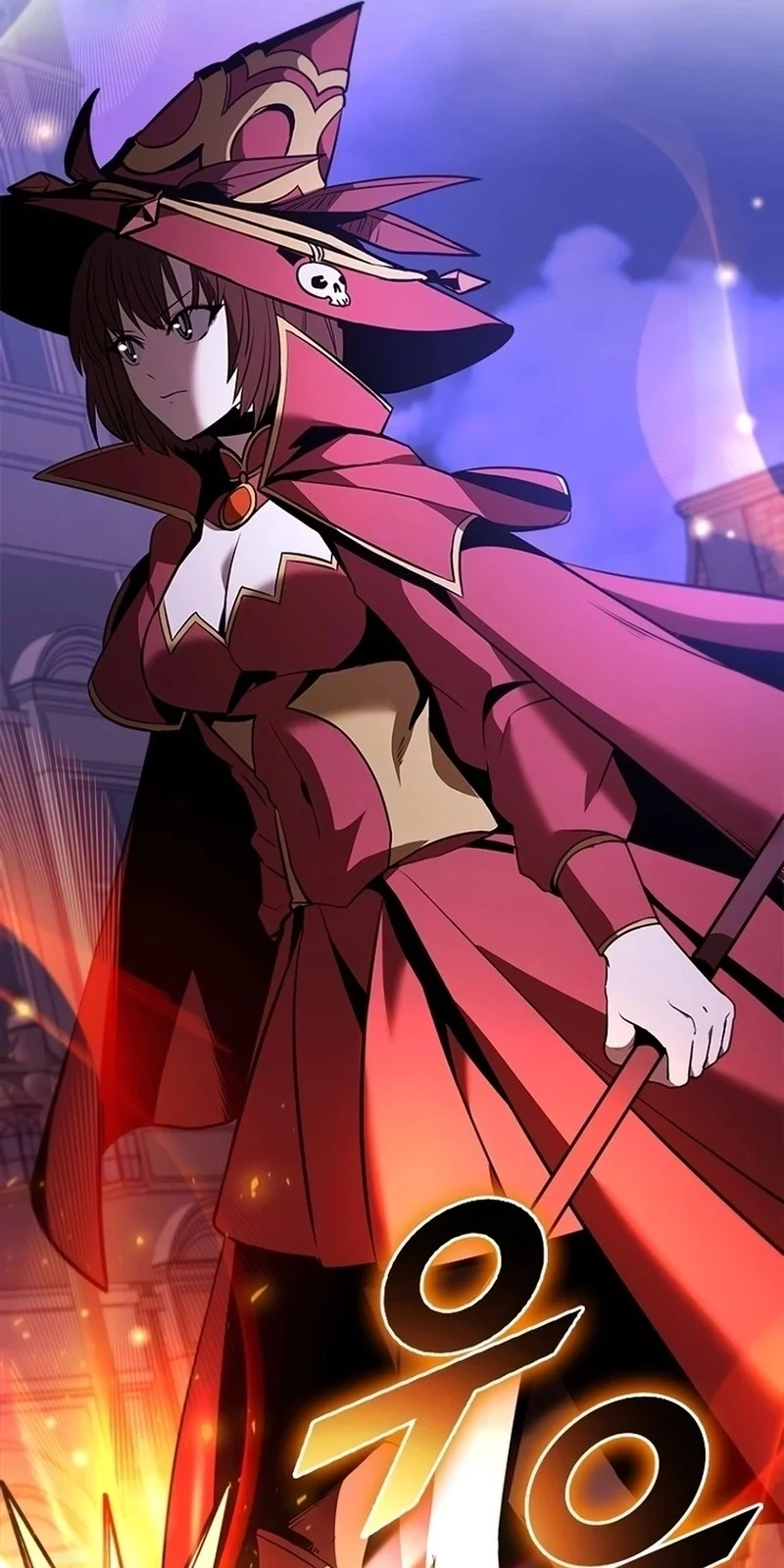 Página do Capítulo 132