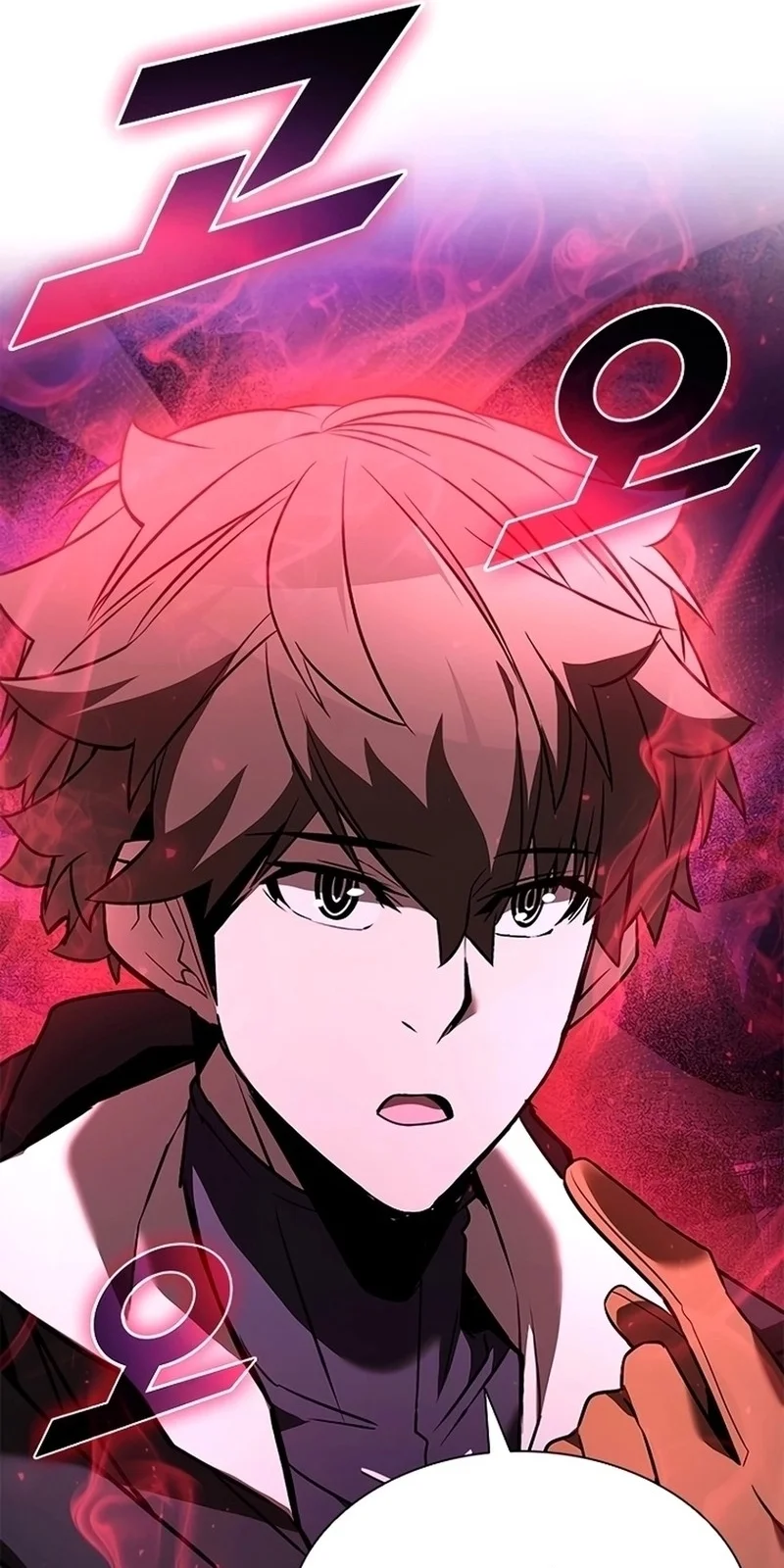 Página do Capítulo 132