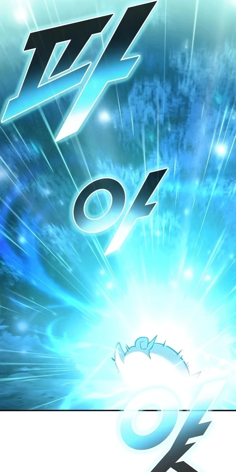 Página do Capítulo 132