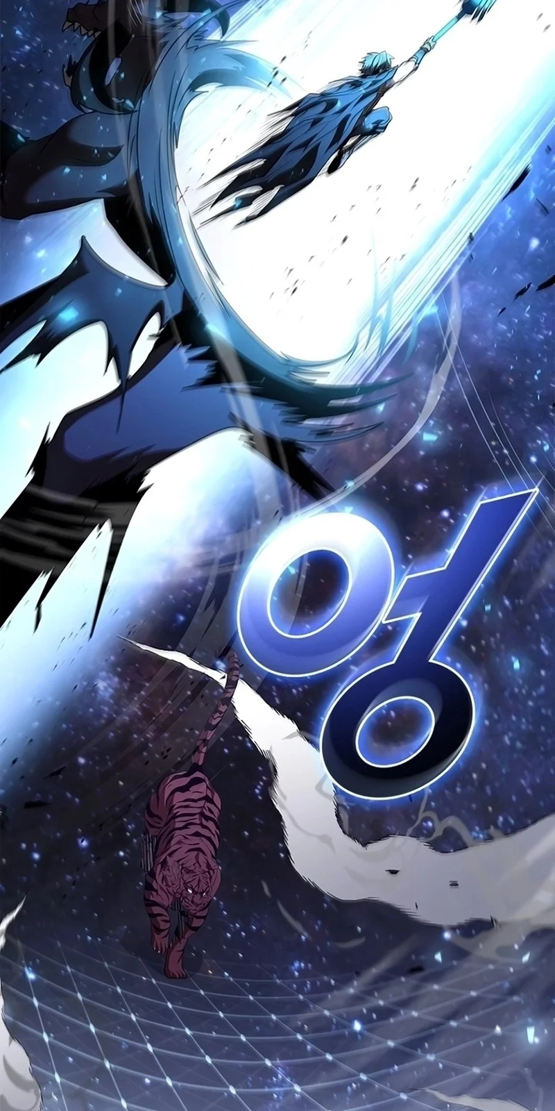 Página do Capítulo 132