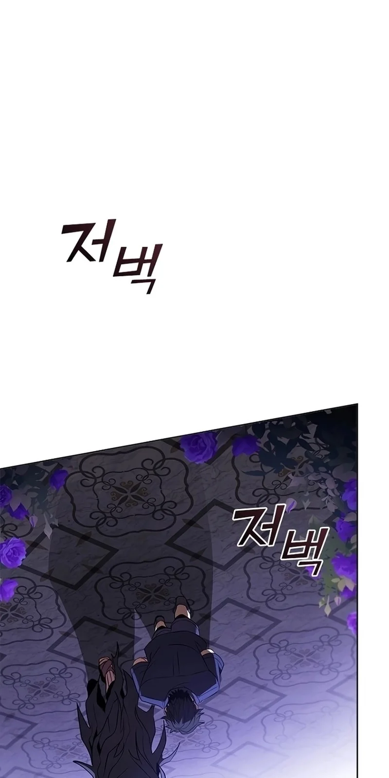 Página do Capítulo 132