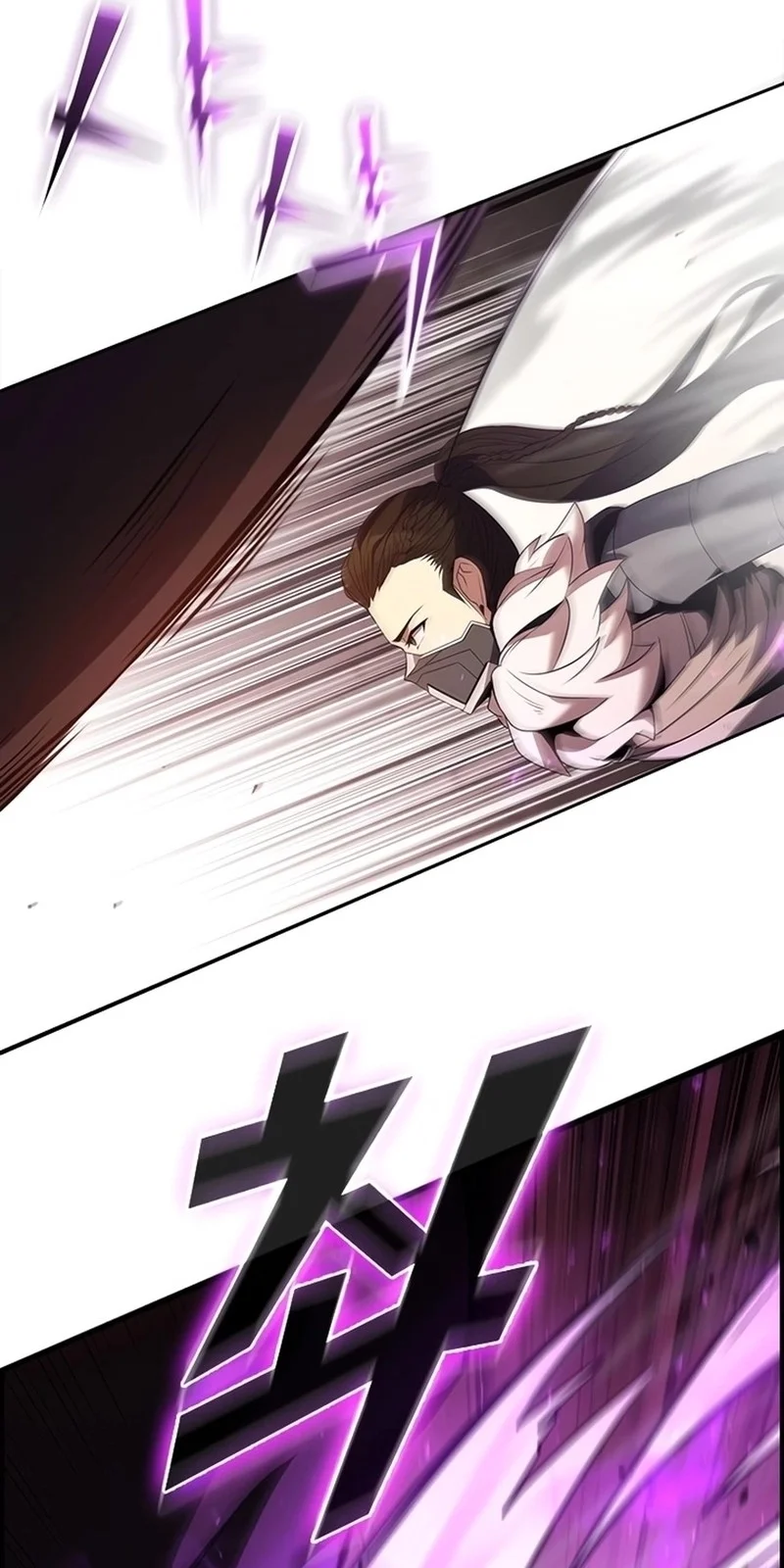 Página do Capítulo 133