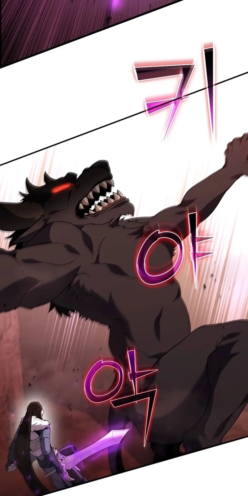 Página do Capítulo 133