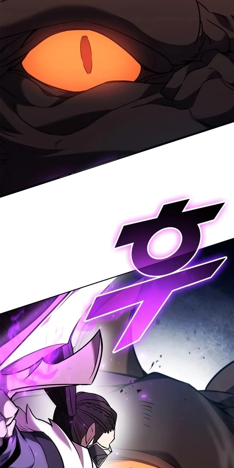 Página do Capítulo 133