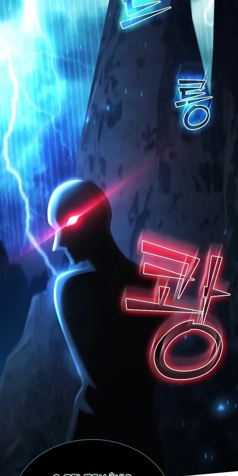 Página do Capítulo 133