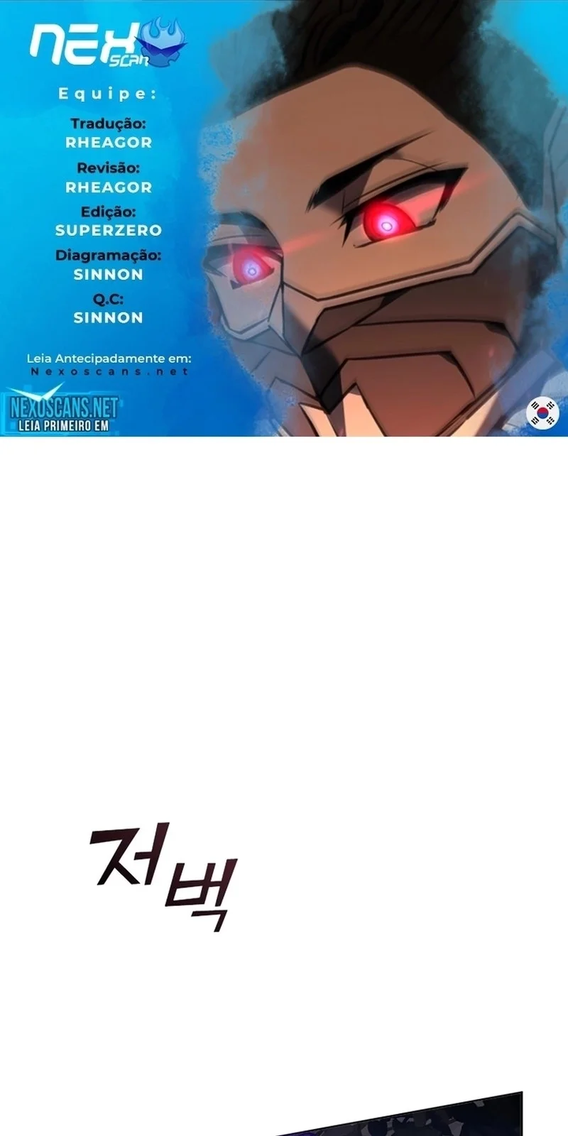 Página do Capítulo 133